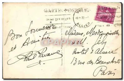 Vichy - Katedra św. Ludwika — Wydawca Ideal, nr 494 — Rewers