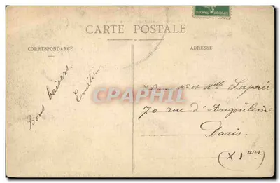 Vichy - Fachada Principal do Casino — Editor B. Perraud, 1906, Place des Quatre Chemins, Vichy — Verso
