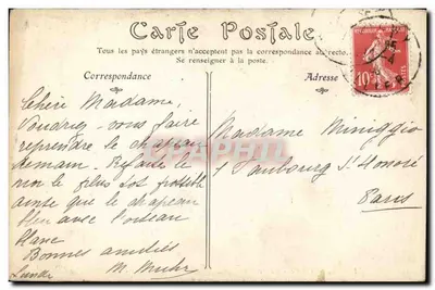 Vichy — Hotel du Parc — ND Phot. — Rewers