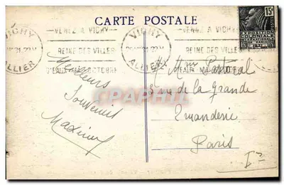 Vichy (Allier) — Um canto do Parque — Fot. Combier-Mâcon, n°130 — Verso