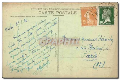 Vichy - Chalet van de Keizer — Bewoond door Napoleon III in 1863 — n° 403 — Achterkant
