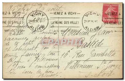 Vichy — Pałac Sévigné — Wydawca anonimowy, nr 62 — Rewers