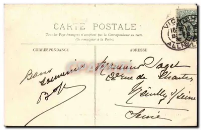 Vichy — O Círculo Internacional — Sala do Restaurante — LL. — Verso