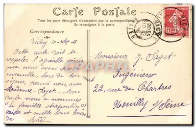 Vichy — Kasyno, Sala Teatru — ND Phot, n°63 — Rewers