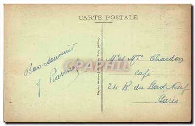 Vichy - A Torre da Hora (século XV) - construída por Luís II de Bourbon — Verso
