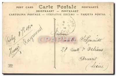 Vichy — O Parque, antigo Pavilhão de Napoleão III — ND. Pbol. — Verso