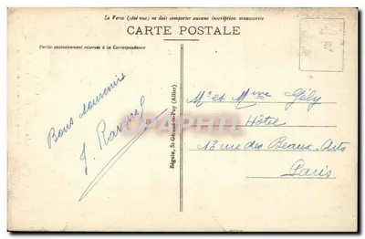 Wieża Godzinna — Vichy — Zbudowana przez Louisa II de Bourbon — XV wiek — Rewers