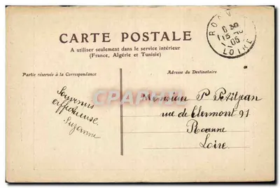 Montluçon — Aleja Gare — Fotografia Grianla, fot. Montluçon — Rewers