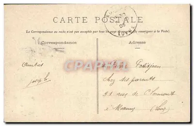 Moulin van de Hertogen van Montmorency — Gesneden graf — Auteur niet zichtbaar — Achterkant