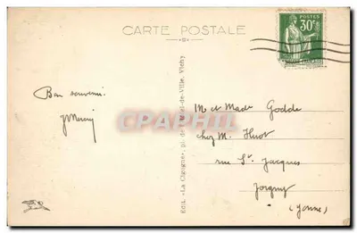 Moulins — Most Régemortes i widok ogólny — Wyd. Cigogne, pl. Kościoła z Miasta, Vichy — Rewers