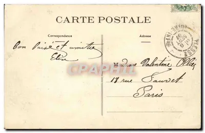 St-Gildas-des-Bois (L.-Inf.) — Katedra i Wejście do Społeczności — Fototypia Vassellier, Nantes — Rewers