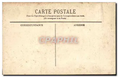 Guérande — I Remparti e la Torre La Gaudinoise — Verso