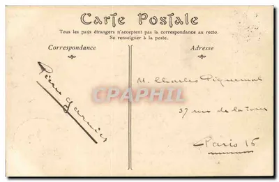 Pałac Sądu w Rouen — Fasada na ulicy Jeanne-d'Arc — ND Phot — Rewers