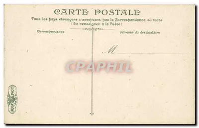 Le Tréport. La Promenade à ânes devant le Cusina — Verso