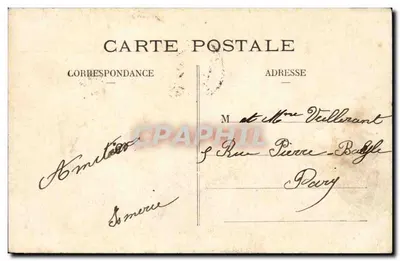 르 Havre — "La Guyane" 호의 도착, Cie Générale Transatlantique 회사 — S.A.R.A. 94 — 뒷면