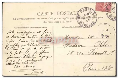 Le Havre — Monument dos naufrágios da "Bourgogne" — E.B.Z. 60 — Verso