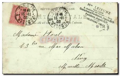 Rouen — Portal Świętego Maclou (przez Jeana Goujona) — LL — Rewers