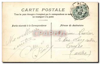 Le Havre — Katedra Najświętszej Panny Maryi — F.B. Le Havre, n°17 — Rewers