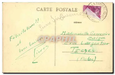 Crasville-la-Rocquefort — Zamek — Rok 1442 — Olléché Logros — Rewers