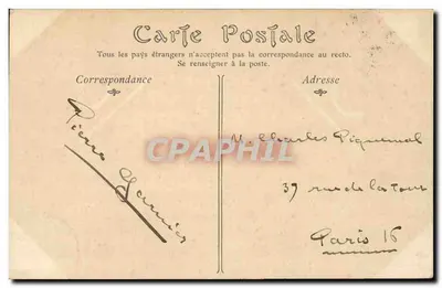 Rouen — Hotel Bourgtheroulde — Wydawca Rubidoux, nr 327 — Rewers