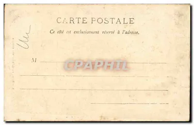 Wejście do Galerii Wąskich — Padirac — Wydawca Ciché E. A. Martel, St-Céré, nr 108 — Rewers