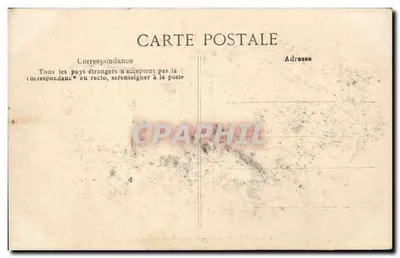 Carmes — Krypta z Osszami Martyrów — n°6 — Rewers