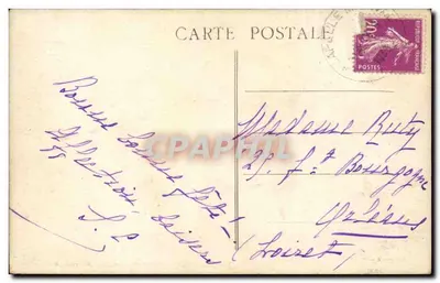 Rocamadour — Wejście do świętej kaplicy — Wydawca: C. Cognac — numer serii nieodczytalny — Rewers