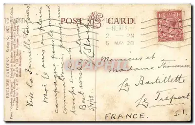 Entrada para os Jardins, Ayscough Fee Hall — Beauchamp & Parsons — série 19 — Verso