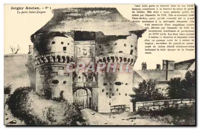 Joigny Antigo — A porta de São Jacó — Série N°3, edição J. B. Sons