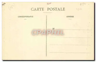 Joigny - Casa del Árbol de Jessé — Colección J. D., Sens, n°35 — Reverso