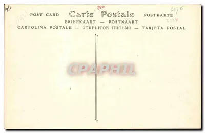 Joigny — Katedra św. Jana — Wydawca J. D. Jost, nr 14 — Rewers