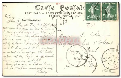 Arcy-sur-Cure — Dwa mosty — wydawca nieznany, nr 52 — Rewers