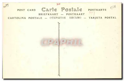 Avallon — Stare murawiska i wieża Beurdelaine — ND Phot. — Rewers