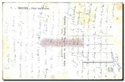 Hotel Pocztowy w Troyes — Wydawca: Editions du Globe, Paryż — Rewers