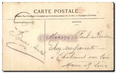 Troyes - Cour de la Rose — editor Hardy, n°47 — Verso