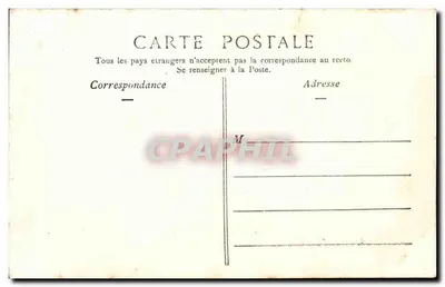 Bar-sur-Aube — Rue Nationale — Grands Économats Français — Verso