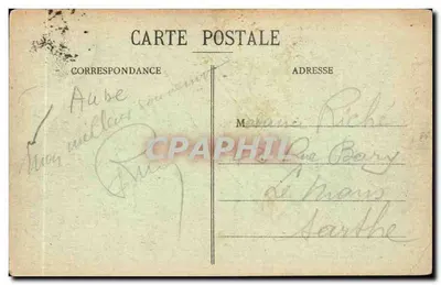 Troyes - Le Théâtre — Salle des Magasins Généraux — éditeur non visible — Rewers