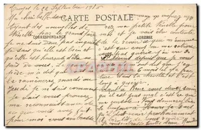Troyes - O Teatro — Coleção T.G. — n°30 — Verso