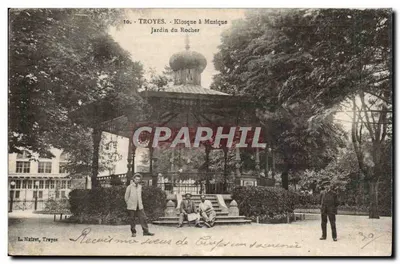 Troyes - Kiosque de Música - Jardim do Rocher — La Mairet, Troyes
