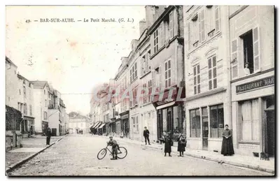 Bar-sur-Aube — O Pequeno Mercado — (G. L.)