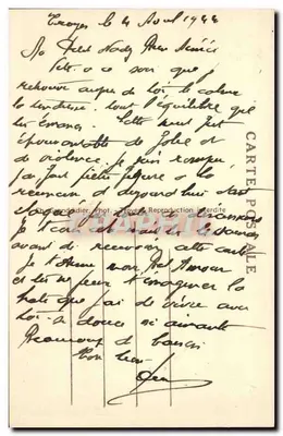Igreja de São Urbano — Troyes (Aube) — editor Grandchâtel, n° 57 — Verso