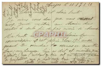 Troyes - A Prefeitura — editor anônimo, n° 44 — Verso