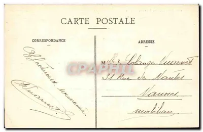 Troyes - Fontanna Argence — Kolekcja T. G. n° 95 — Rewers