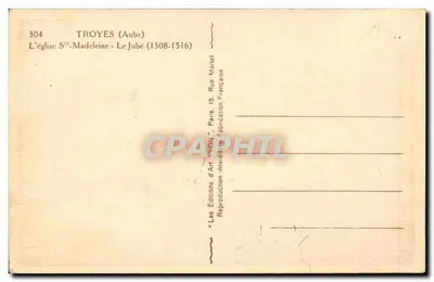 Troyes (Aube) — Katedra św. Madeleine — Jubé (1508-1516) — Wydawnictwo Sztuki 'VON' w Paryżu — Rewers