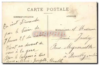 Troyes (Aube) — O Jardim da Prefeitura — Éd. Miquel Troyes — Verso