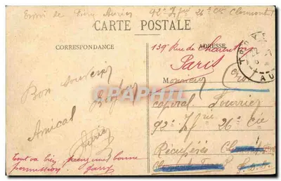 Troyes - La Fontaine Argence — Collezione T. G. — Verso