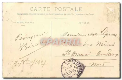 Troyes — Katedra św. Piotra — wydawca nieznany, numer serii nie widoczny — Rewers
