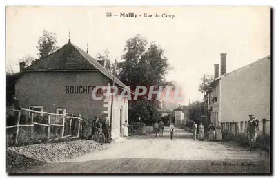 Mailly - Rue du Camp — Carneiraria — editor Bazer Milliaire, A. Née, n°33