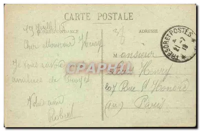Troyes — Katedra — Kolekcja R.6 — Rewers