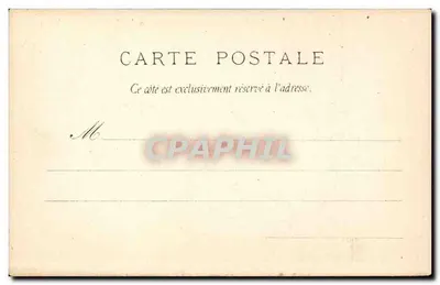 Troyes — Katedra — wydawca nie widoczny — Rewers